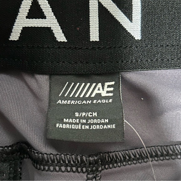 AE Active Jogger Shorts - Picture 4 of 6